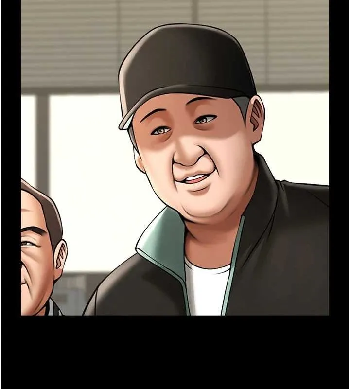 炸裂吧!巨棒第66話-會長，請喝乳溝酒&hearts;