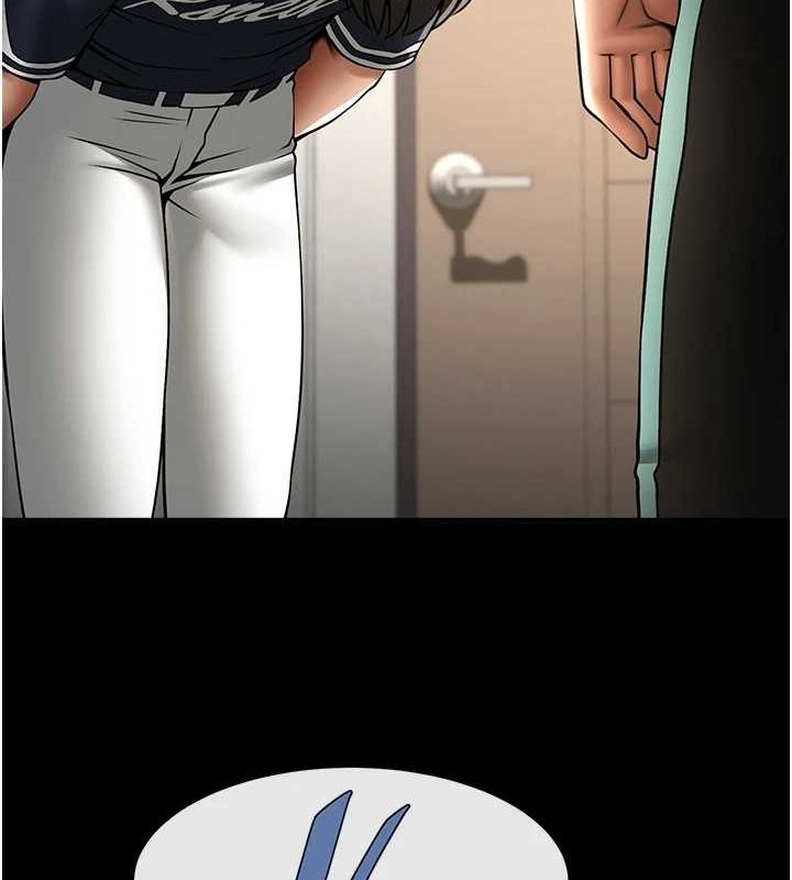 炸裂吧!巨棒第66話-會長,請喝乳溝酒♥