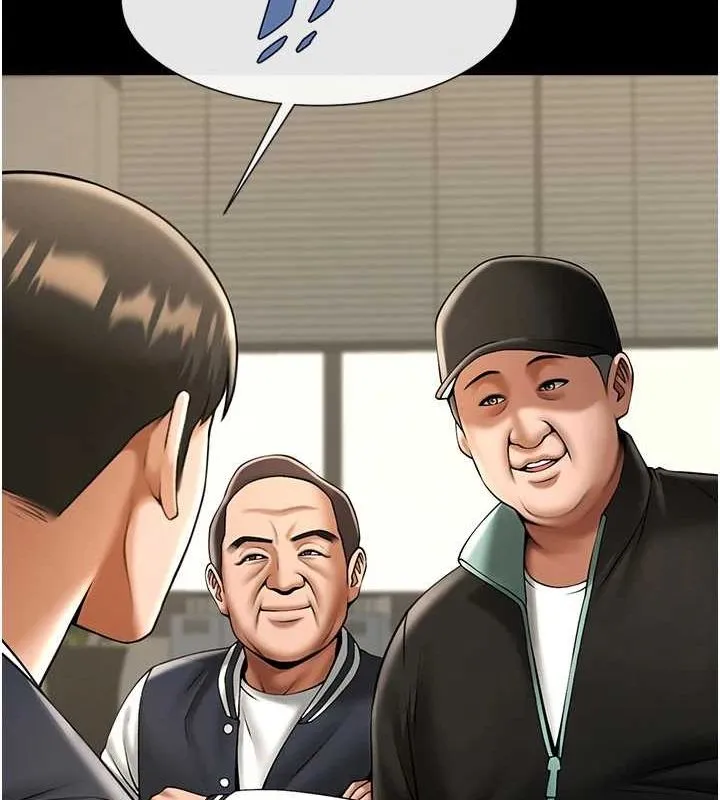 炸裂吧!巨棒第66話-會長，請喝乳溝酒&hearts;
