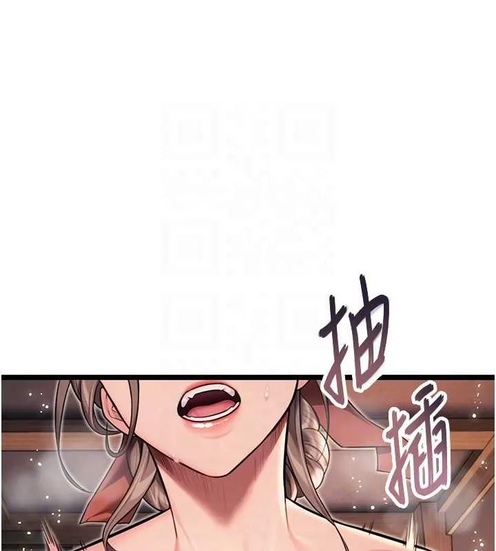 命运:贞洁慾女-第26話-初嚐180度淫機式 - 图片 79