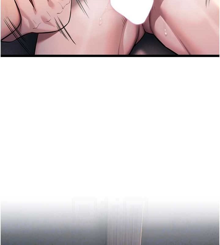 命运:贞洁慾女第26話-初嚐180度淫機式