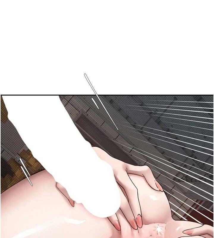 币转人生第8話-想再被幹十次嗎?