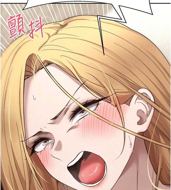 币转人生第8話-想再被幹十次嗎?