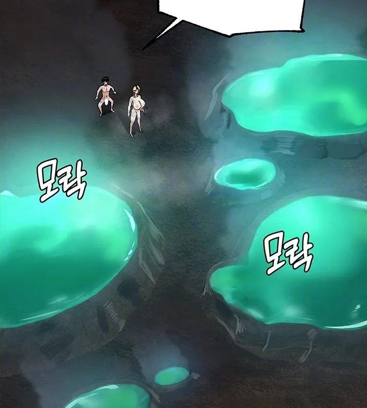 重生士兵的雌性征服日誌!-第49話 - 图片 23
