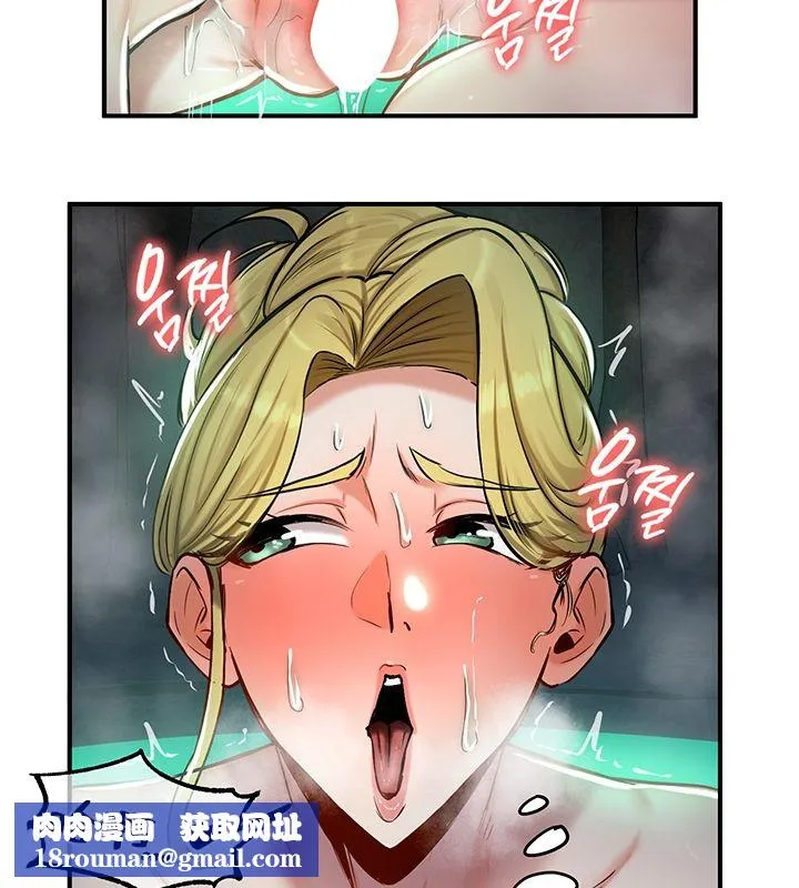 重生士兵的雌性征服日誌!-第49話 - 图片 57