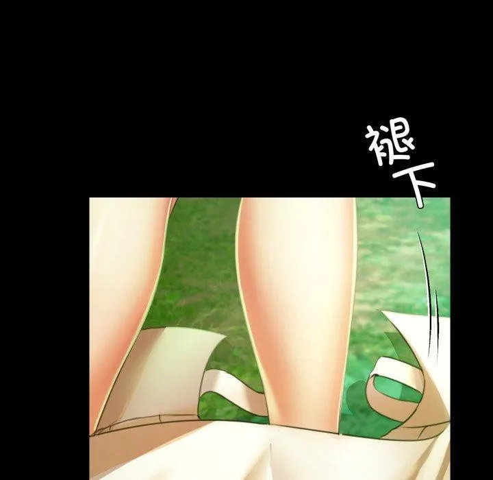 小姐第57話