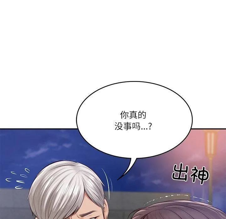 财阀家的女婿-第16話 - 图片 88