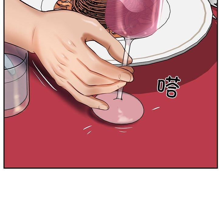 财阀家的女婿第16話