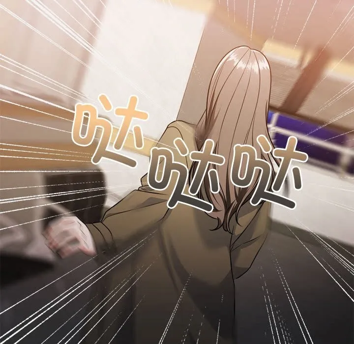 怀孕契约第21話