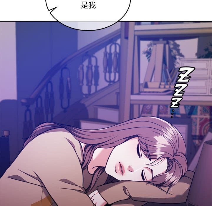 怀孕契约第21話