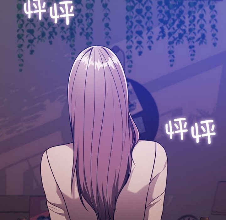 怀孕契约第21話