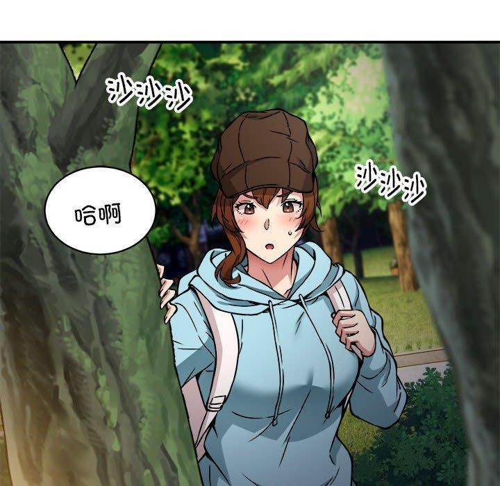 新都市外卖员第33話