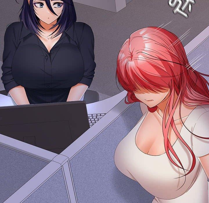 在公司偷偷爱第39話