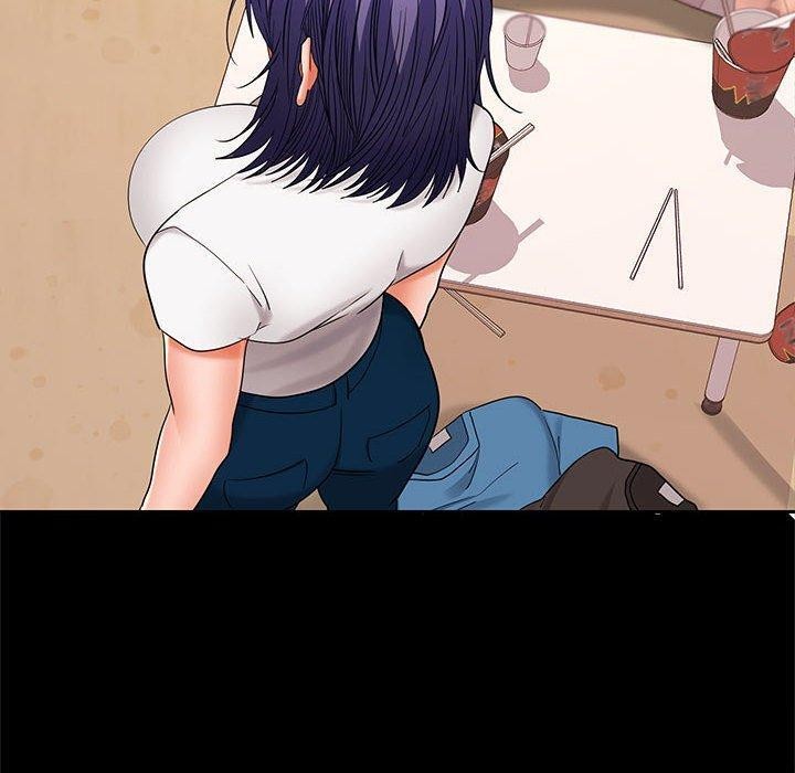 在公司偷偷爱第39話