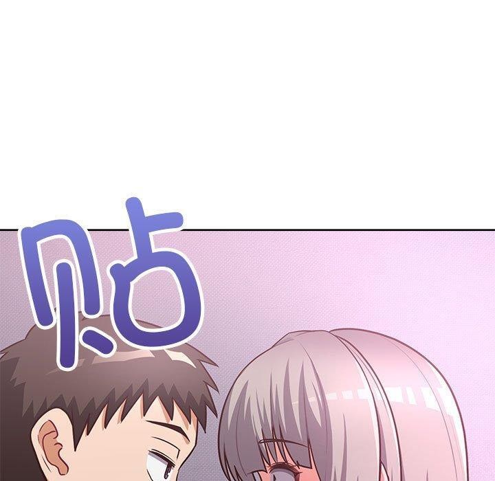 这公司归我了第38話