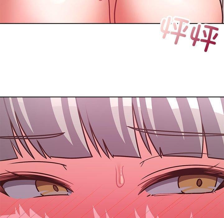 这公司归我了第38話