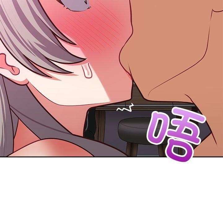 这公司归我了第38話