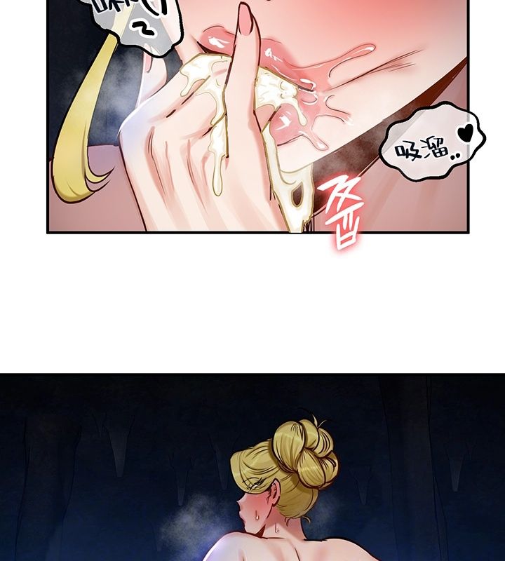 重生士兵的雌性征服日誌!第50話