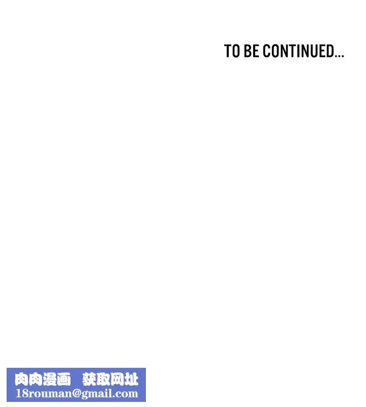 重生士兵的雌性征服日誌!-第50話 - 图片 106