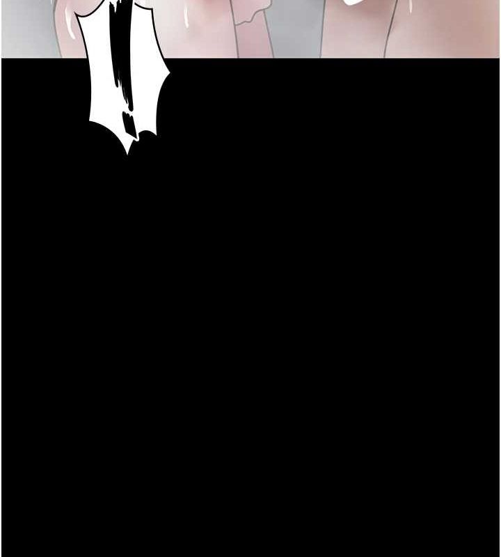 夜间诊疗室第92話-不准背叛我!!