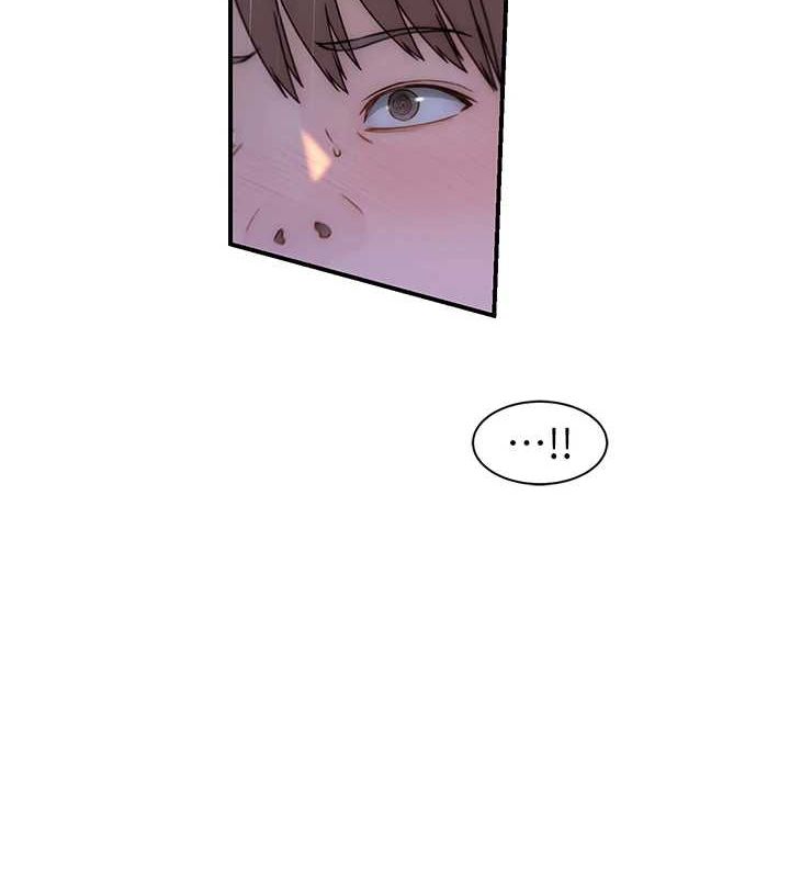 繼母的香味第86話-比想像中更加上癮