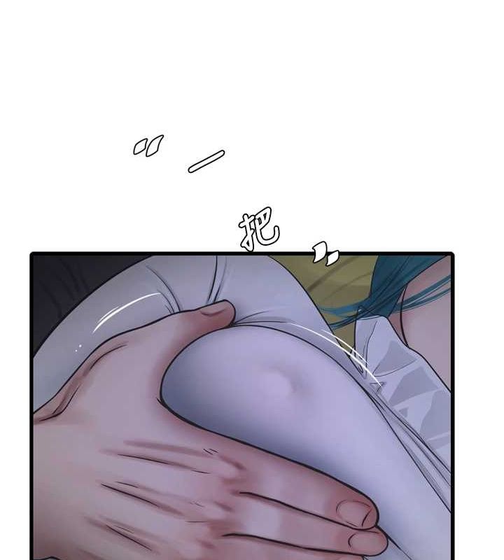 水电工日誌第78話-在沙發上演謎片劇情