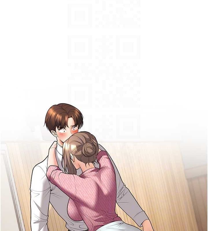 已婚学生想坏坏第21話-母狗找到主人!!