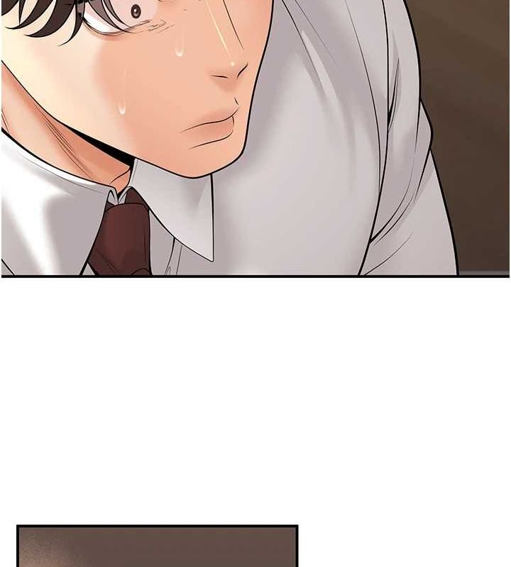 已婚学生想坏坏第21話-母狗找到主人!!