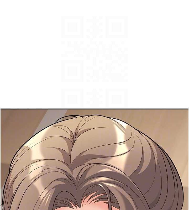 已婚学生想坏坏第21話-母狗找到主人!!