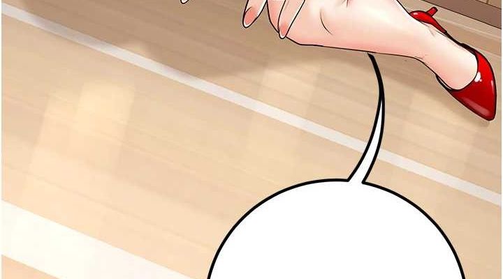 已婚学生想坏坏第21話-母狗找到主人!!