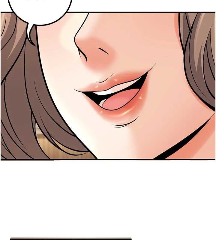 已婚学生想坏坏第21話-母狗找到主人!!