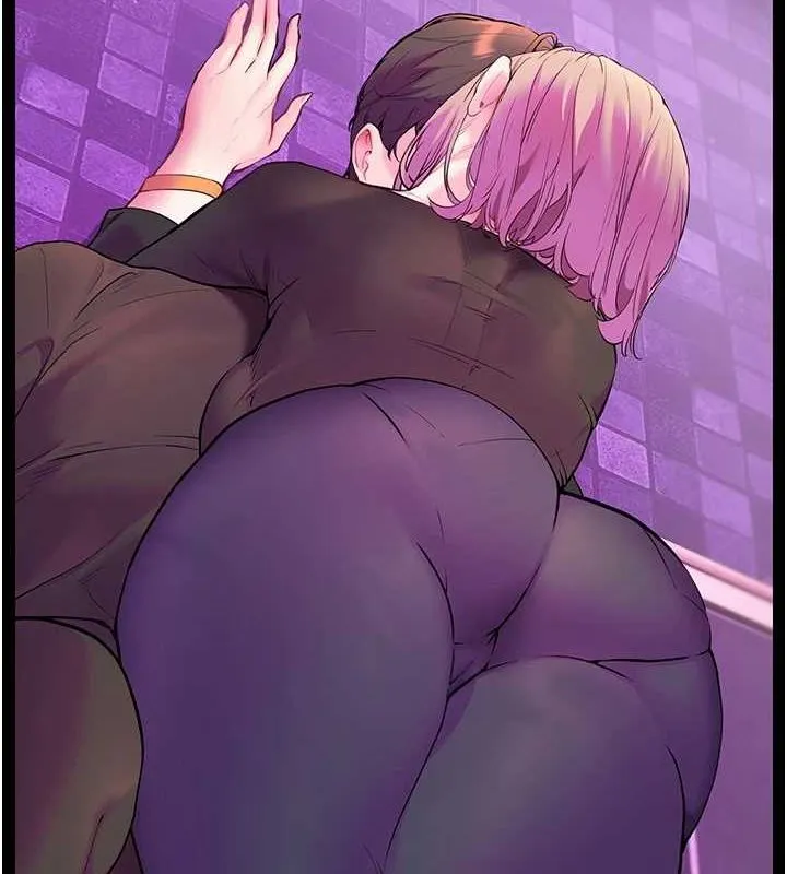 老師的親密指導第35話-四腳獸拿寶貝釘孤枝