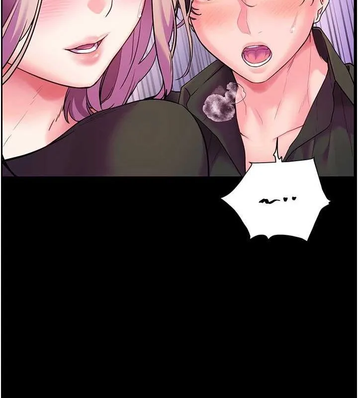 老師的親密指導第35話-四腳獸拿寶貝釘孤枝