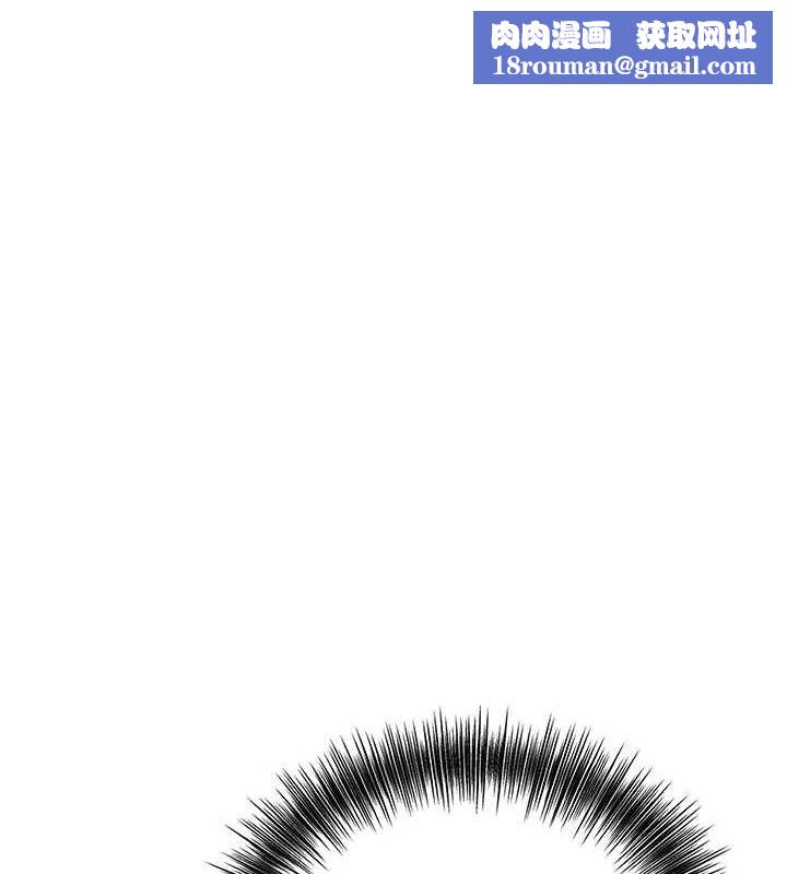 花容濕色:取花點第39話-堅守的貞操被…