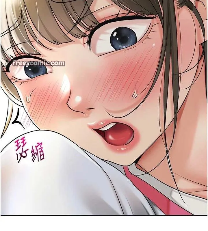 花容湿色:取花点-第39話-堅守的貞操被… - 图片 16