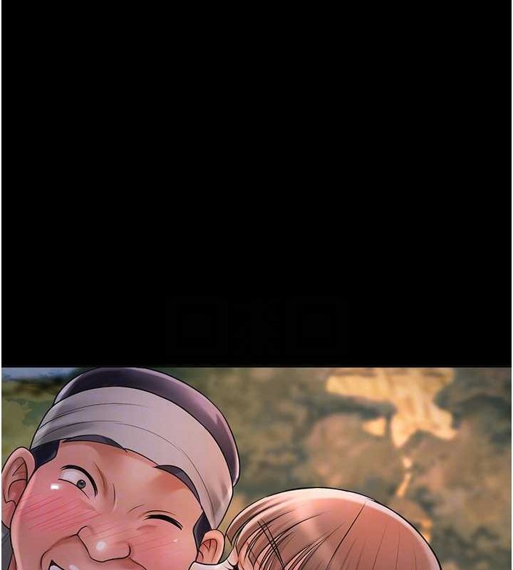 花容湿色:取花点第39話-堅守的貞操被…