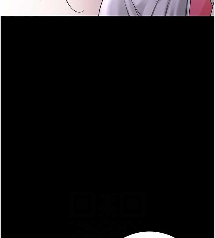 花容湿色:取花点第39話-堅守的貞操被…