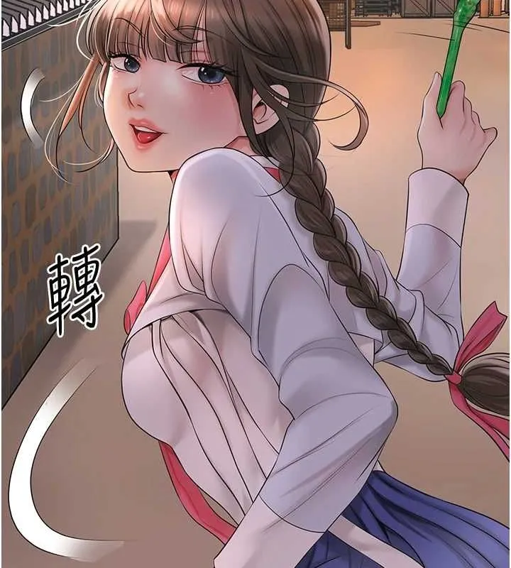 花容湿色:取花点-第39話-堅守的貞操被… - 图片 109