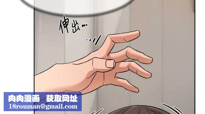 深层洁净达人第19話-教阿姨打奶炮