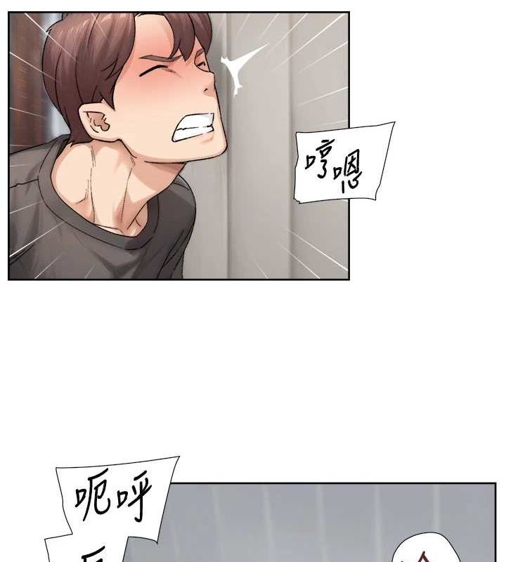 深层洁净达人第19話-教阿姨打奶炮