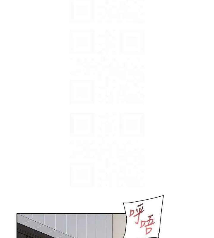 深层洁净达人-第19話-教阿姨打奶炮 - 图片 57