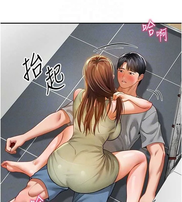 私密视角-第18話-真正的做愛 - 图片 75