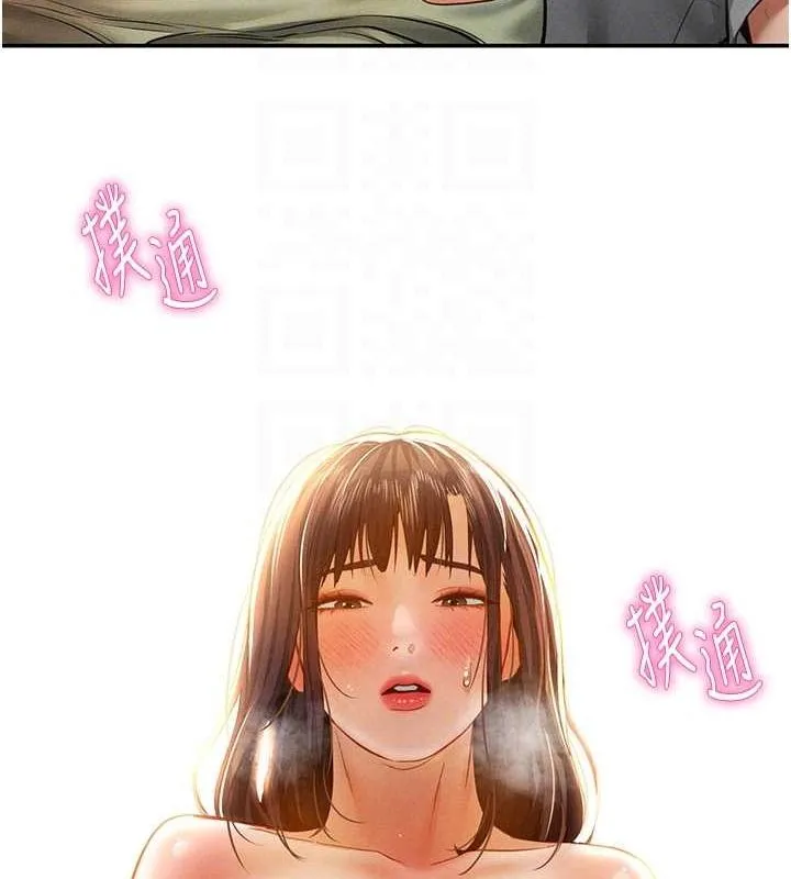 私密视角-第18話-真正的做愛 - 图片 94