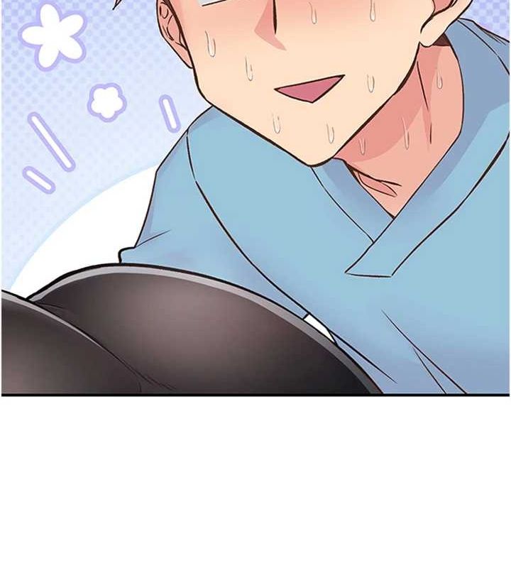 下一颤,性福第12話-來自美女的呼喚