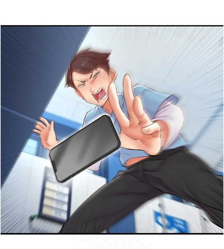 下一颤,性福第12話-來自美女的呼喚