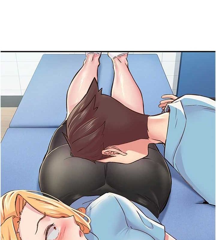 下一顫，性福第12話-來自美女的呼喚