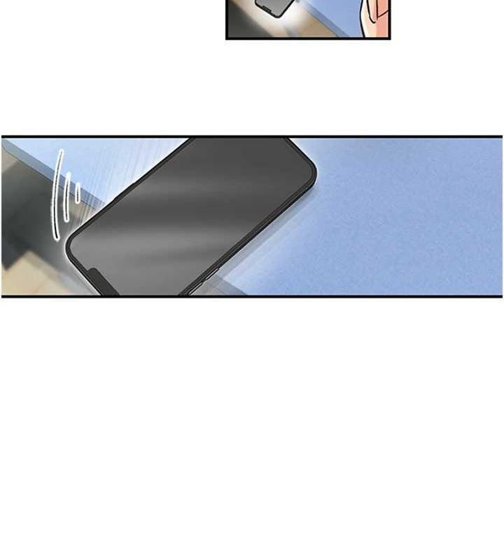 下一颤,性福第12話-來自美女的呼喚