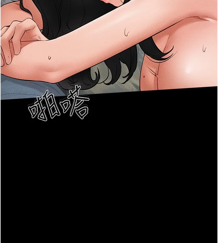继母与继姐-第61話-任奕德發洩的誘人胴體 - 图片 12