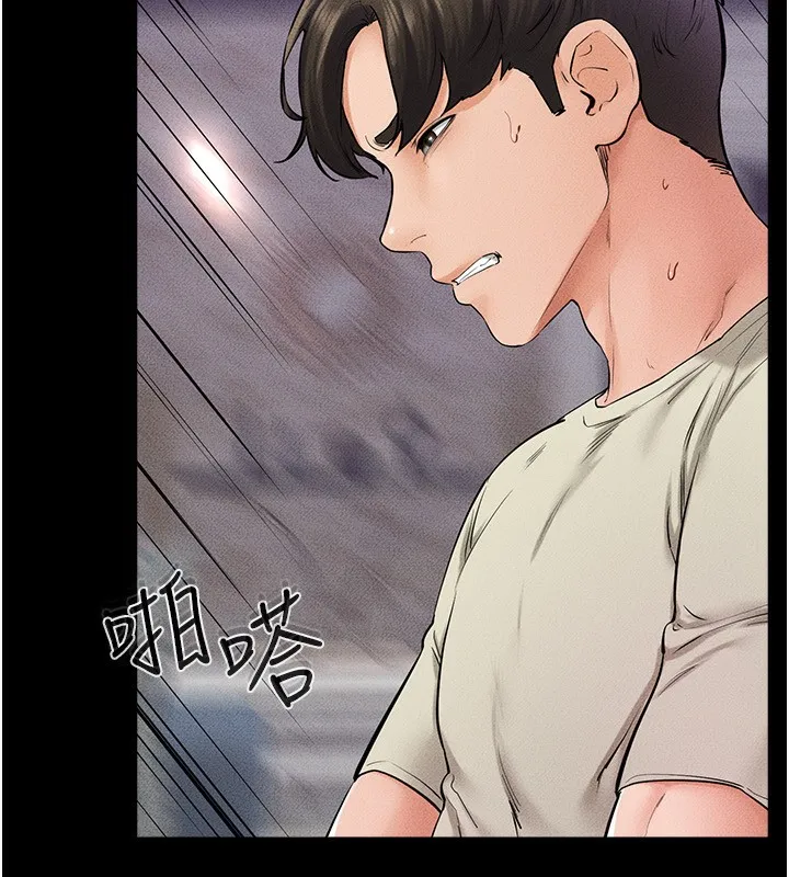 继母与继姐-第61話-任奕德發洩的誘人胴體 - 图片 21