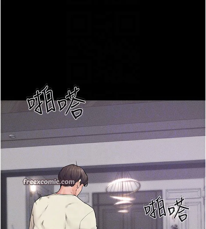 继母与继姐-第61話-任奕德發洩的誘人胴體 - 图片 30